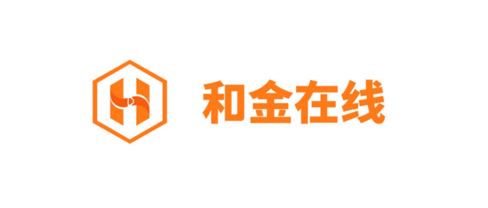 和金在線（北京）科技有限公司